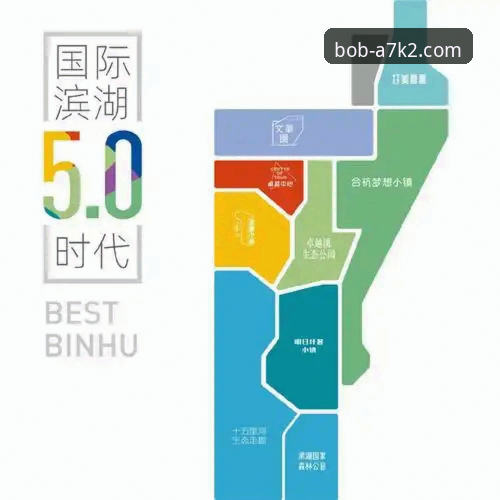 卓越品质体育平台手机版完整安装与使用教程