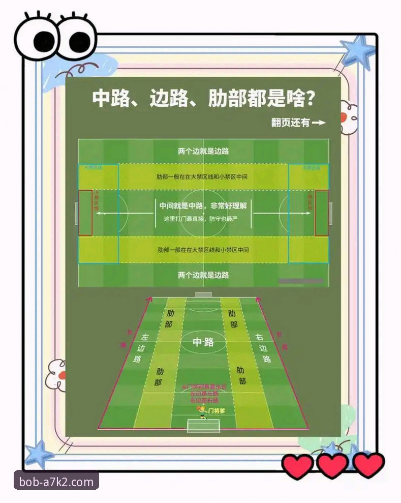 半岛体育安全吗？A7K2架构最新安全评测教程v4.2.0版本实测数据发布
